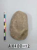 藏品(小型端砍器)的圖片